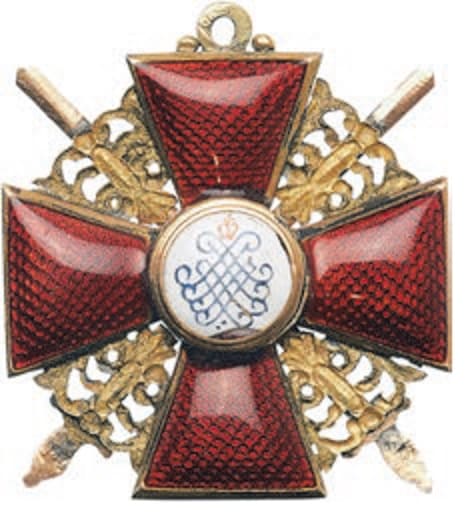 Орден святой  Анны 3-й степени БК.jpg