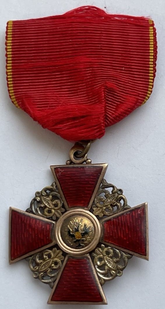 Орден Святой Анны 3-й степени для нехристиан AK.jpg