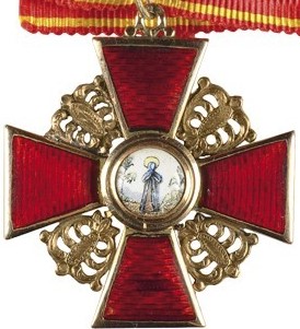 Орден Святой Анны 3-й степени  Эдуард.jpeg