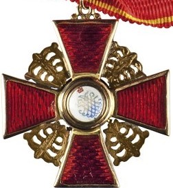 Орден Святой Анны 3-й степени Эдуард.jpeg