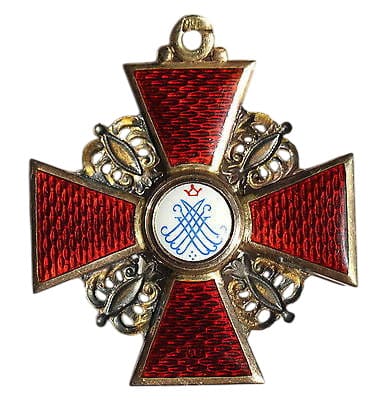 Орден Святой  Анны 3-й степени фирмы Дмитрия Осипова.jpg