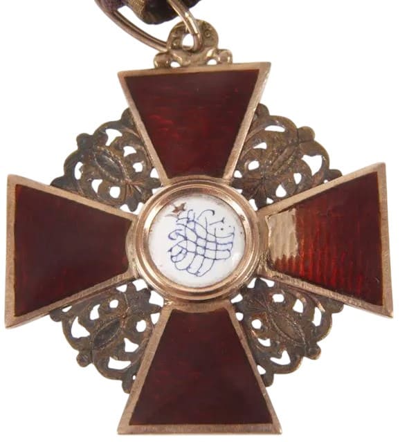 Орден Святой Анны 3-й степени IK  1867.jpg