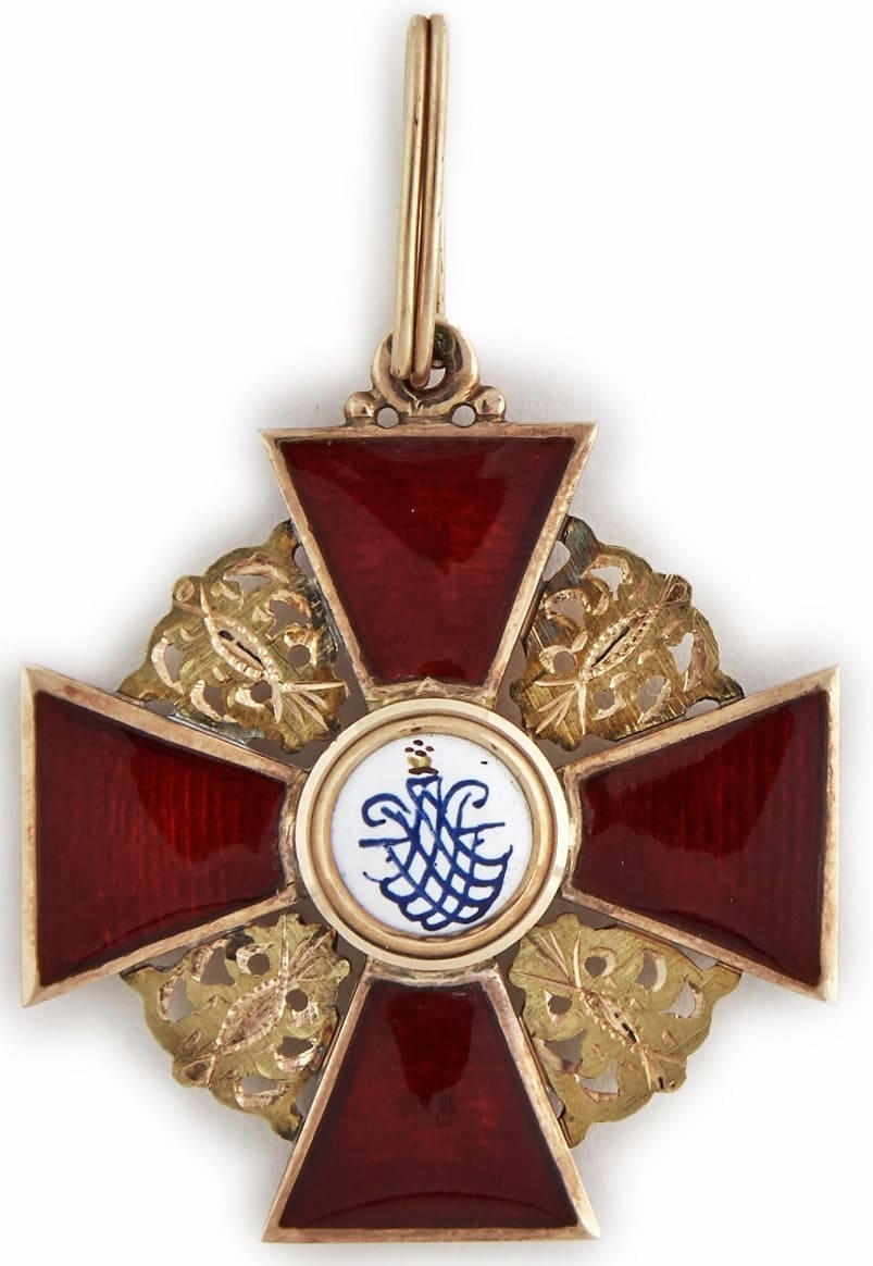 Орден  Святой Анны 3-й степени клеймо АК.jpg