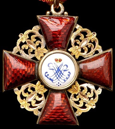Орден Святой Анны 3-й степени мастерской Дмитрия Осипова.jpg