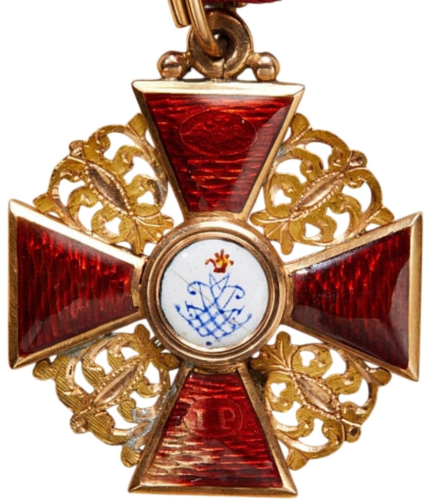 Орден святой Анны 3-й  степени мастерской паннаша .jpg