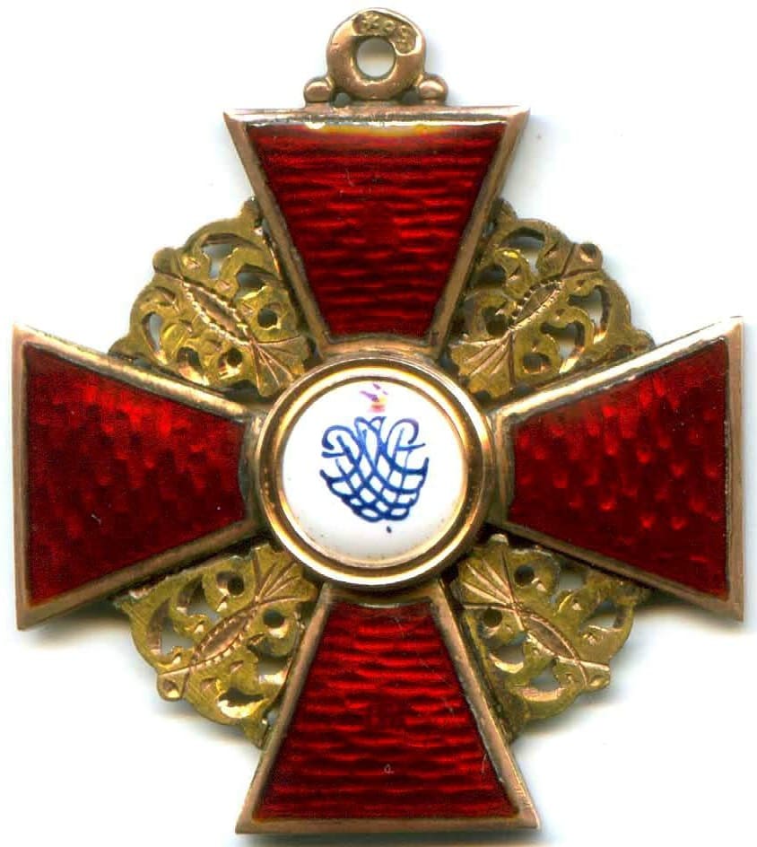 Орден Святой Анны 3  степени Юлиус  Кейбель.jpg