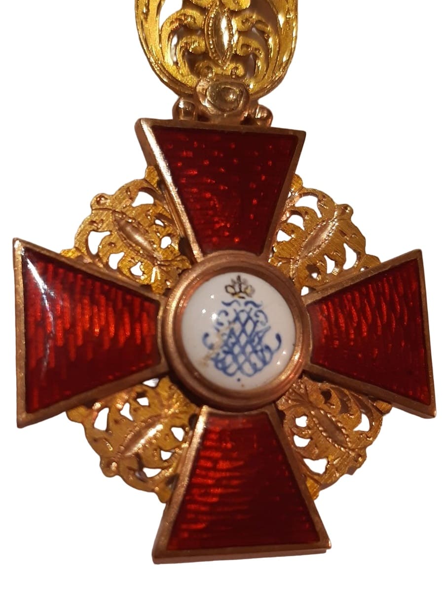 Орден Святой Анны  КК 1851.jpg