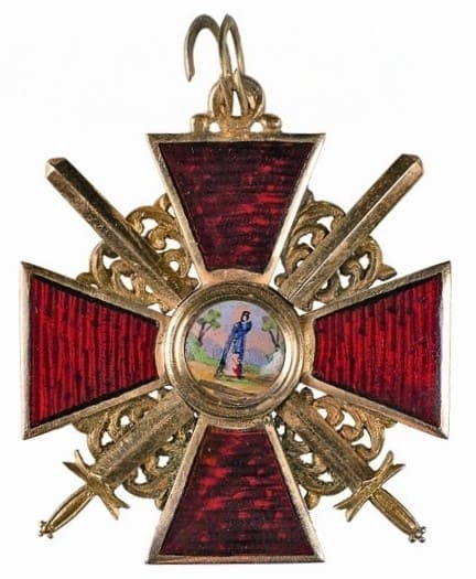 Орден Святой Анны с мечами 3-й степени IK.jpeg