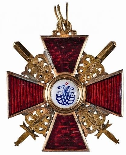 Орден Святой  Анны с мечами 3-й степени IK.jpeg
