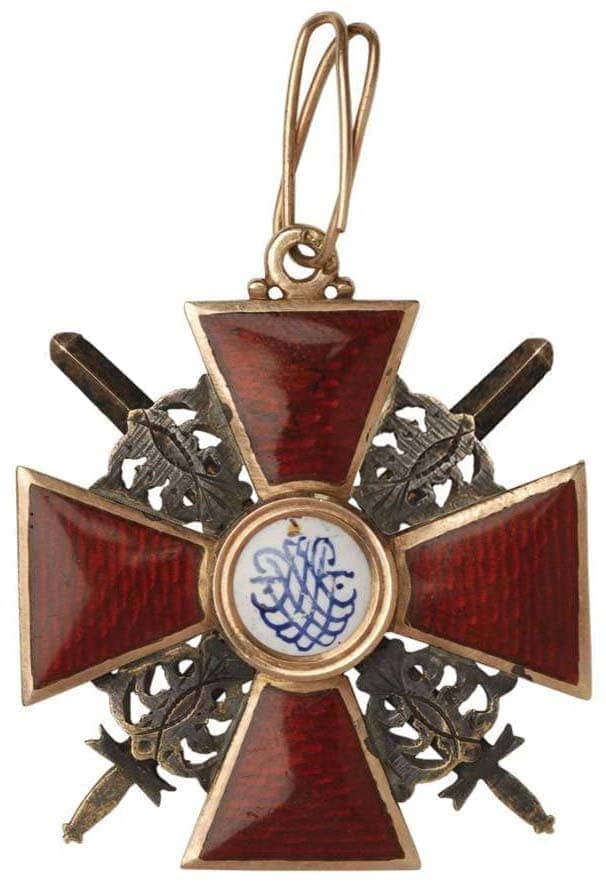 Орден  Святой Анны с мечами 3-й степени IK.jpg