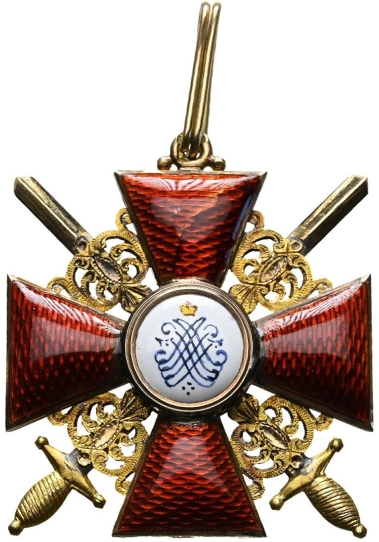 Орден  Святой Анны с мечами мастерской Дмитрия Осипова.jpg