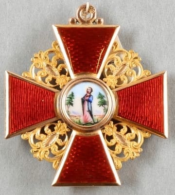 Орден святой Анны сделанный мастерской паннаша.jpg