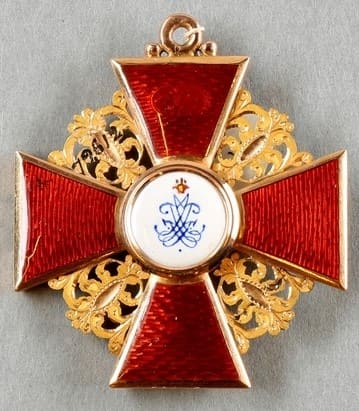 Орден святой  Анны сделанный мастерской паннаша.jpg