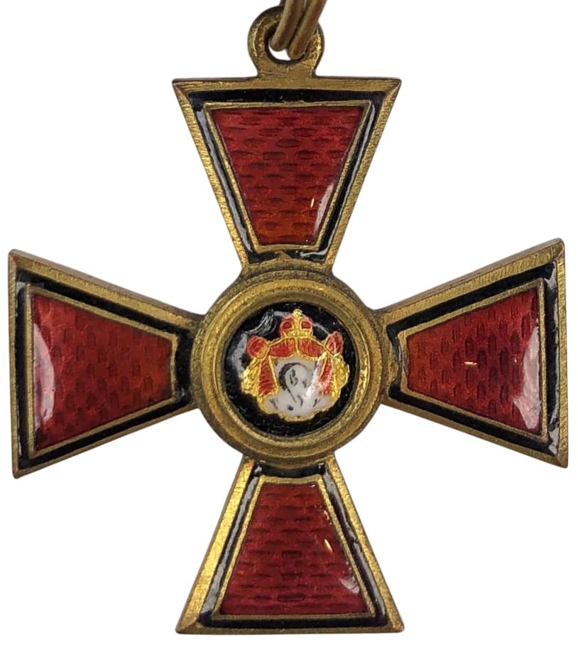 Орден Владимира 4-й степени клейма К  ДО.jpg