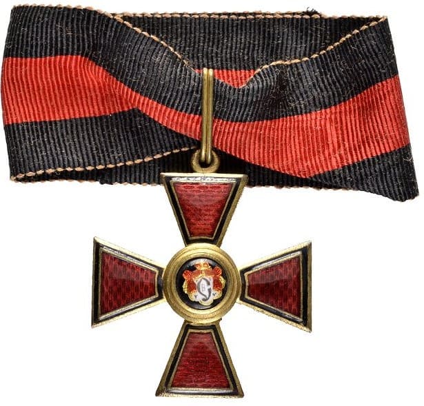 Орден Владимира 4-й степени клейма К  ДО.jpg