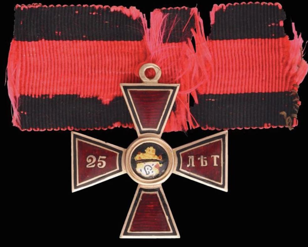 Орден Владимира 4-й степени за 25 лет службы IK 1870.jpg