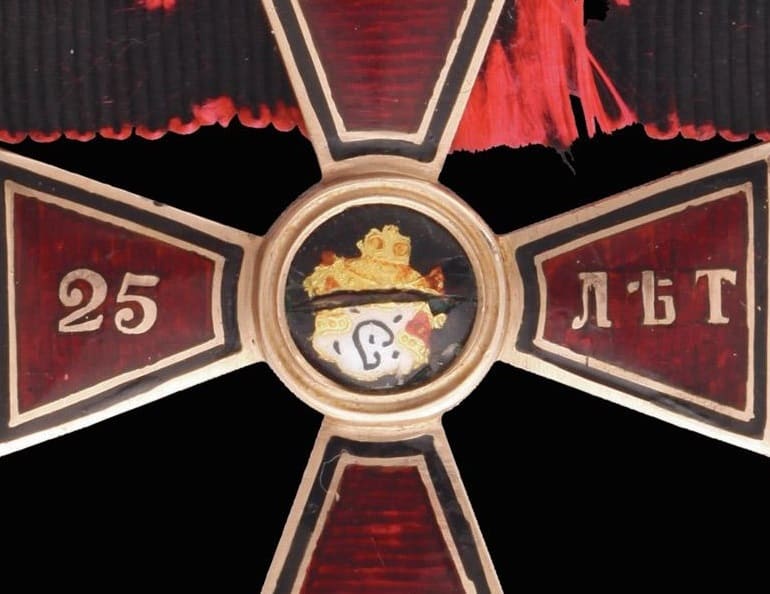 Орден Владимира 4-й  степени за 25 лет службы IK 1870.jpg