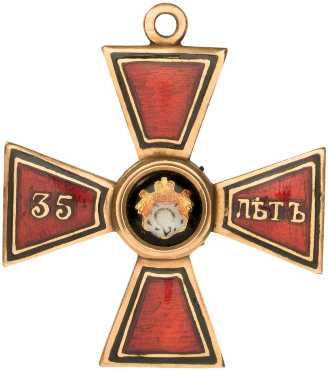 Орден Владимира 4-й  степени за 35 лет службы АК.jpg