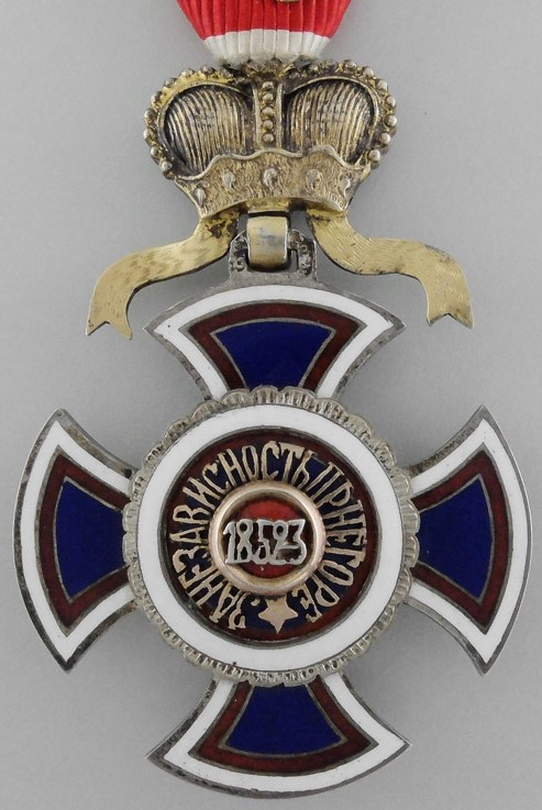 Order  of Danilo 4th Class made by AR АР workshop.jpg