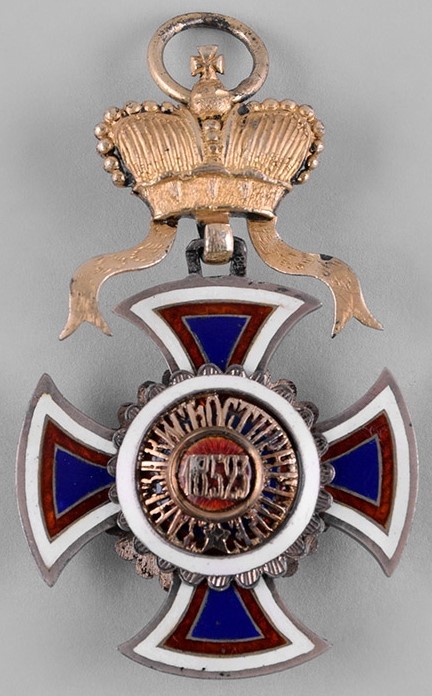 Order of Danilo 4th  Class made  by Fokin workshop.jpg