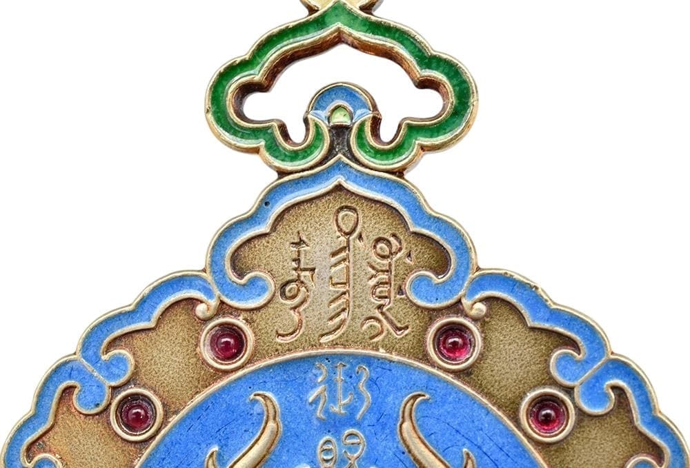 Order of Double Dragon  made by Rothe.jpg