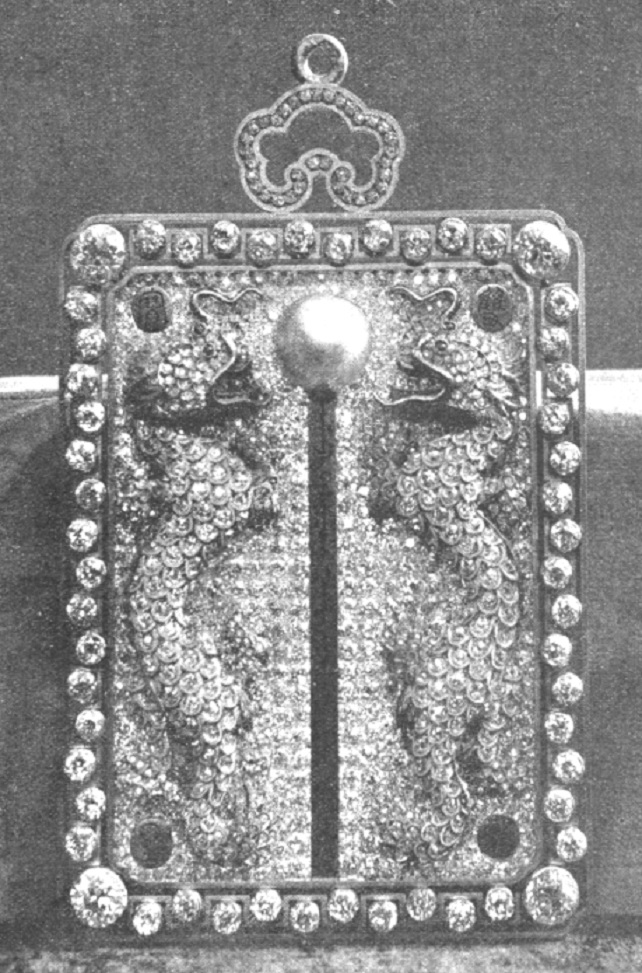 Order of Double Dragon with Diamonds of Czar Nicholas II.jpg