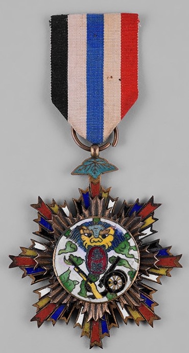 Order of Extreme Bravery.jpg