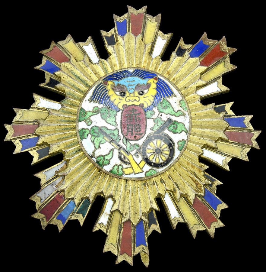 Order of Extreme Bravery 忠勇勳章 赤胆勳章.jpg