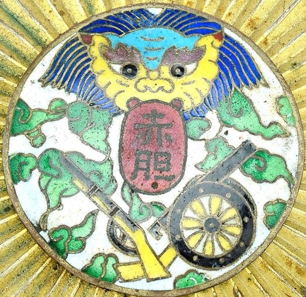 Order of Extreme Bravery 忠勇勳章 赤胆勳章 -.jpg