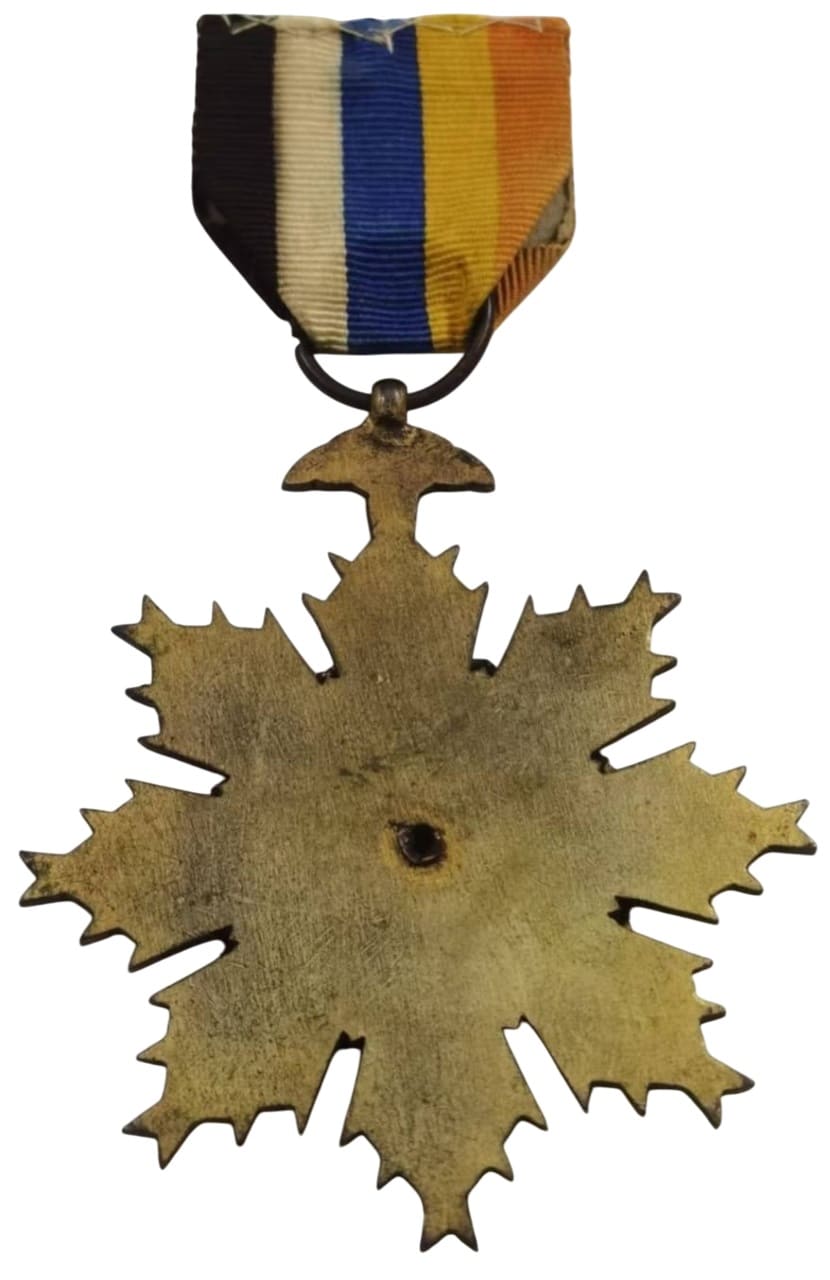 Order of Extreme Bravery.jpg