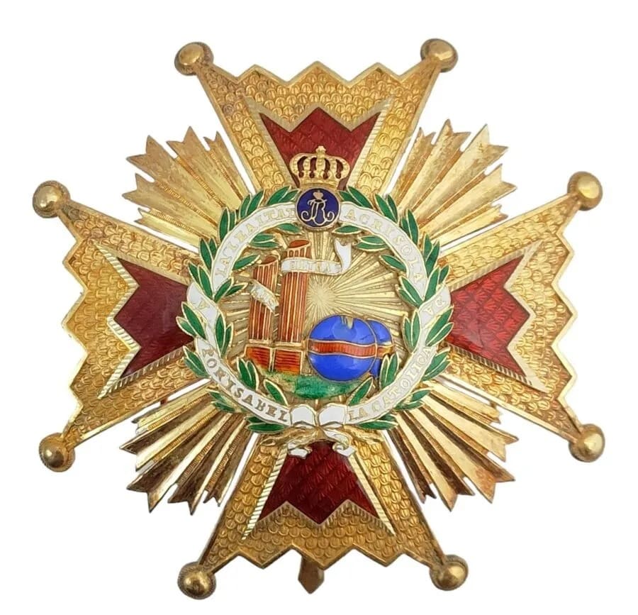 Order of Isabella the Catholic breast star made  by Halley 1855-1867.jpg