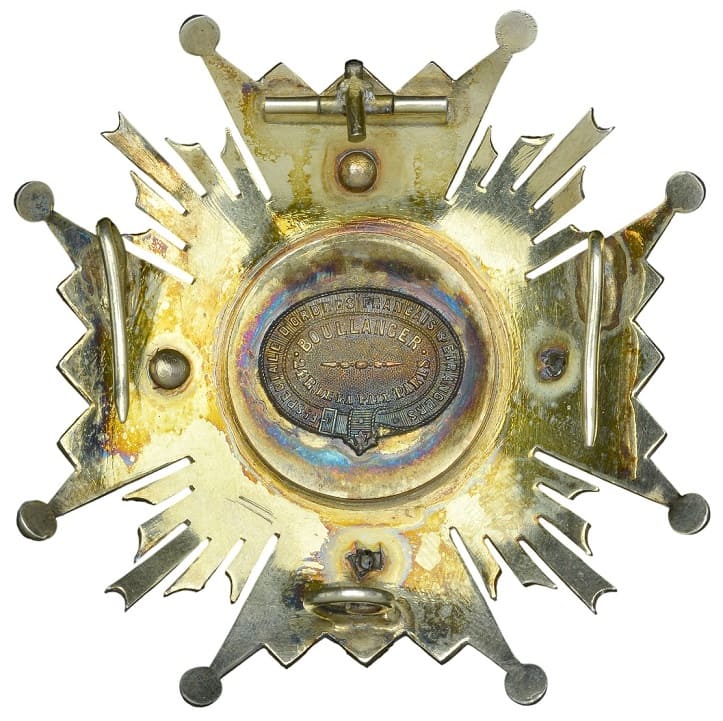 Order of Isabella the Catholic  made by Boullanger, Paris.jpg