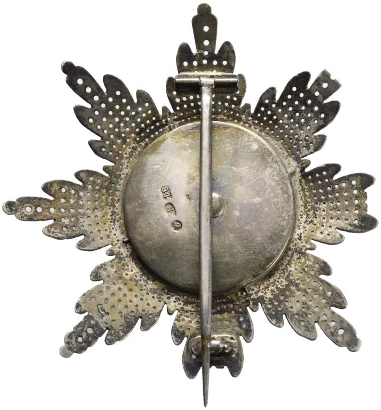 Order of Lion  and Sun made by Frederick Adolf Golshtenius workshop.jpg