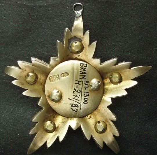 Order of Lion and Sun made by Moscow workshop Ivan Futikin.jpg