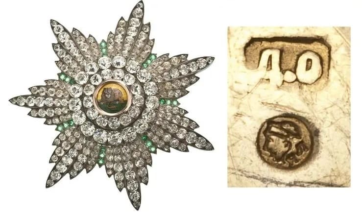 Order of Lion and Sun made by Russian workshop of Dmitri Osipov.jpg