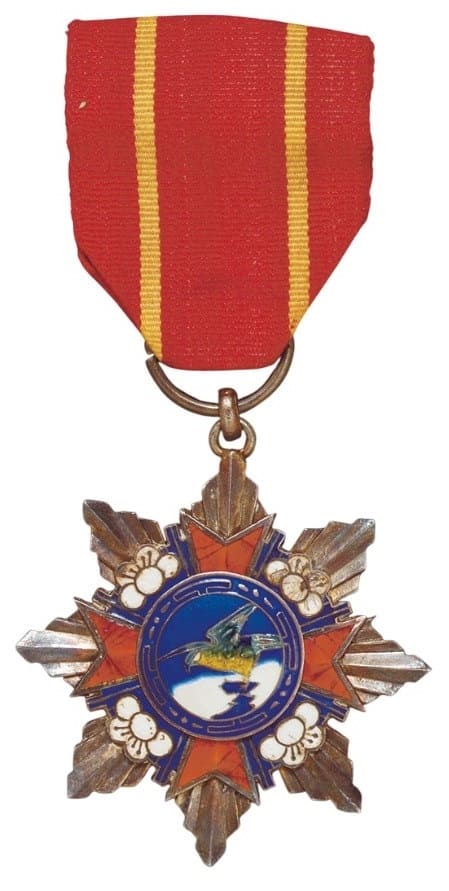Order of National Glory 國光勳章.jpg