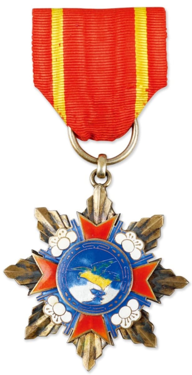 Order of National  Glory No.19.jpg