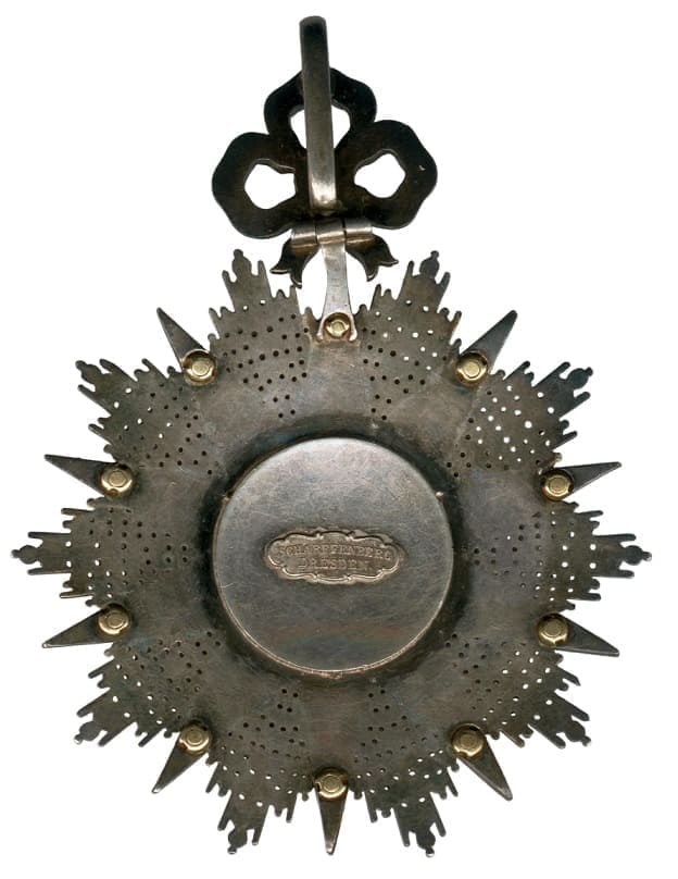 Order of Nichan Iftikhar made  by Gustav Adolf Scharfenberg.jpg