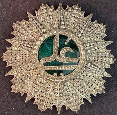Order of Nichan Iftikhar made by Ouizille Lemoine.jpg