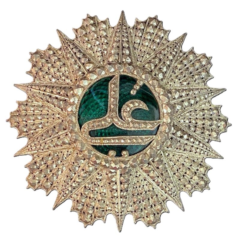 Order of Nichan Iftikhar made by Ouizille Lemoine.jpg