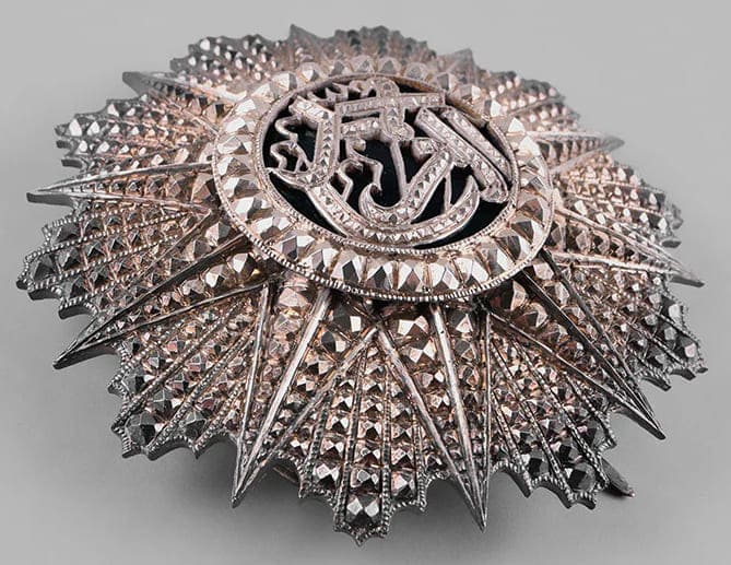 Order of  Nishan-Iftikar breast star made by Bonfante Bijouterie, Nice.jpg