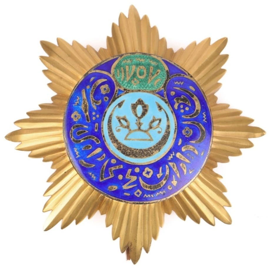 Order of Noble Bukhara made by the Alexander  Brylov workshop.jpg