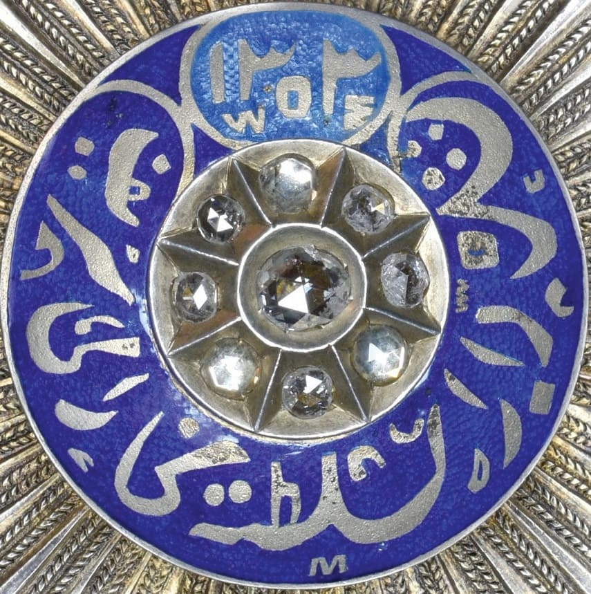 Order of Noble Bukhara Special Class with Diamonds | Medals of Asia