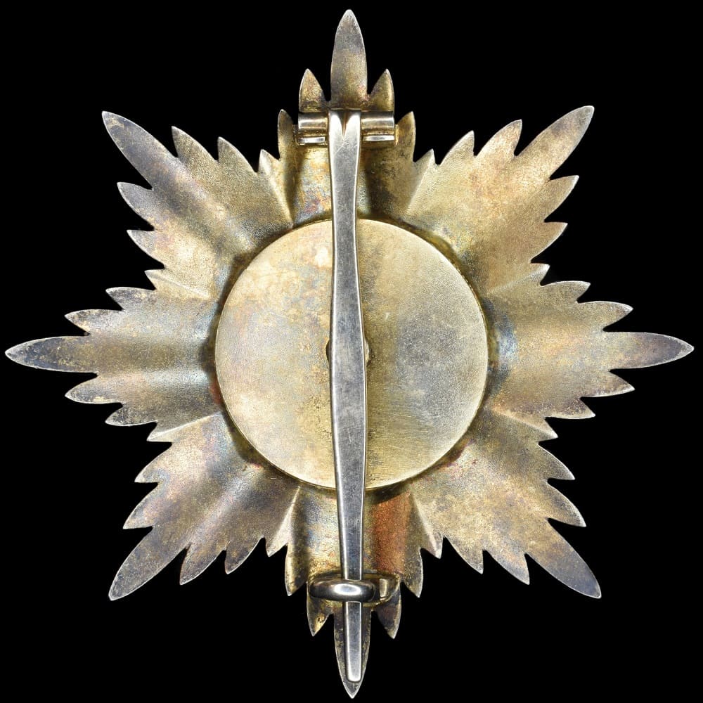 Order of Noble Bukhara Special Class with Diamonds | Medals of Asia