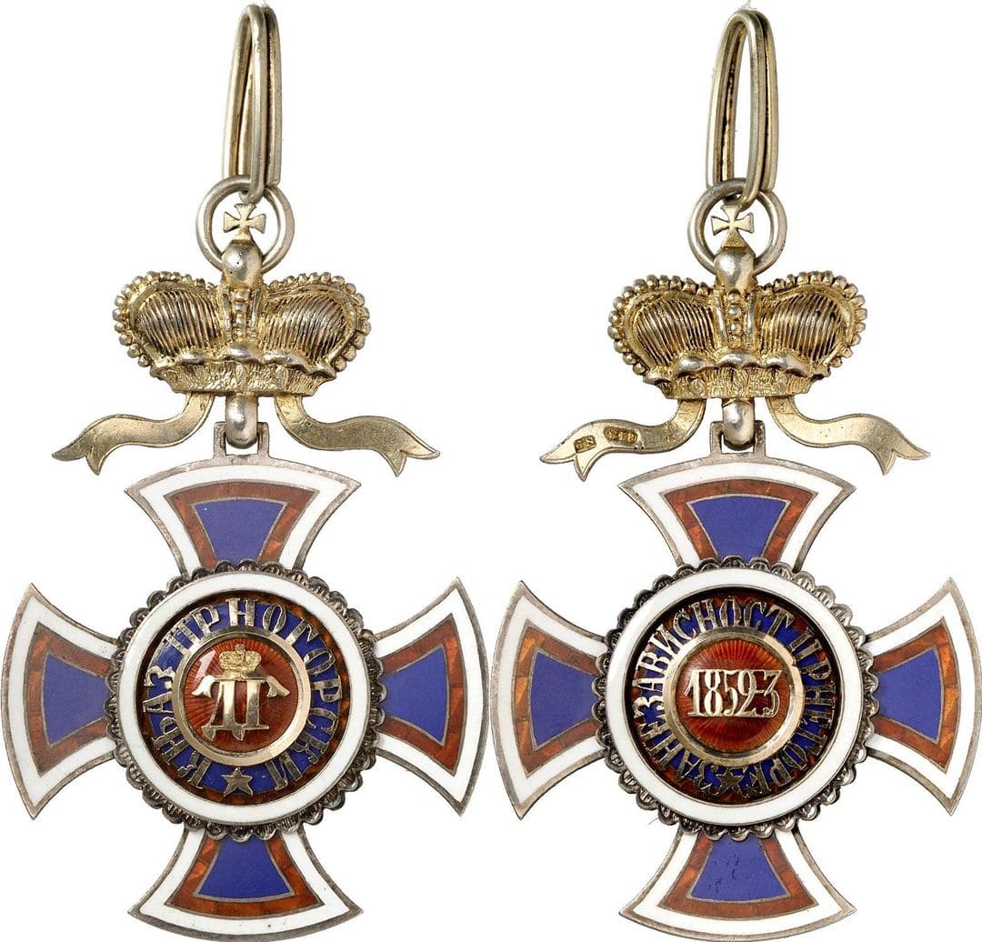 Order of Prince Danilo Nichols & Plinke.jpg