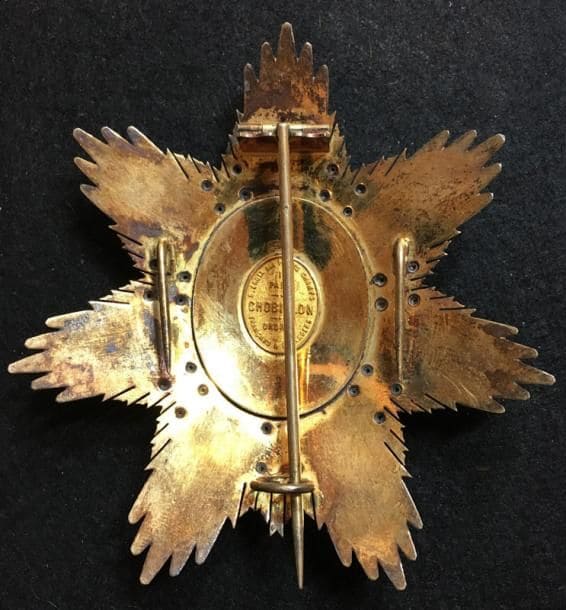 Order of  Ranavalona III breast star made by Chobillion, Paris.jpg