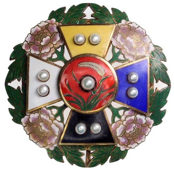 Order of Rank and Merit, 2nd Class.jpg