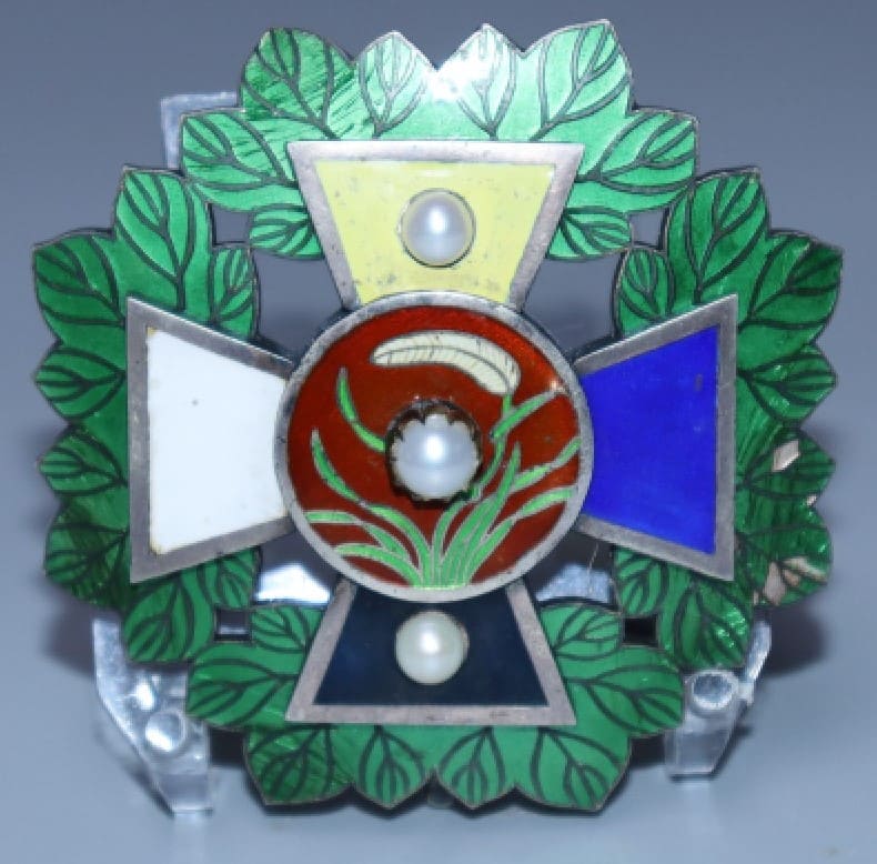 Order of Rank and Merit 5th class.jpg