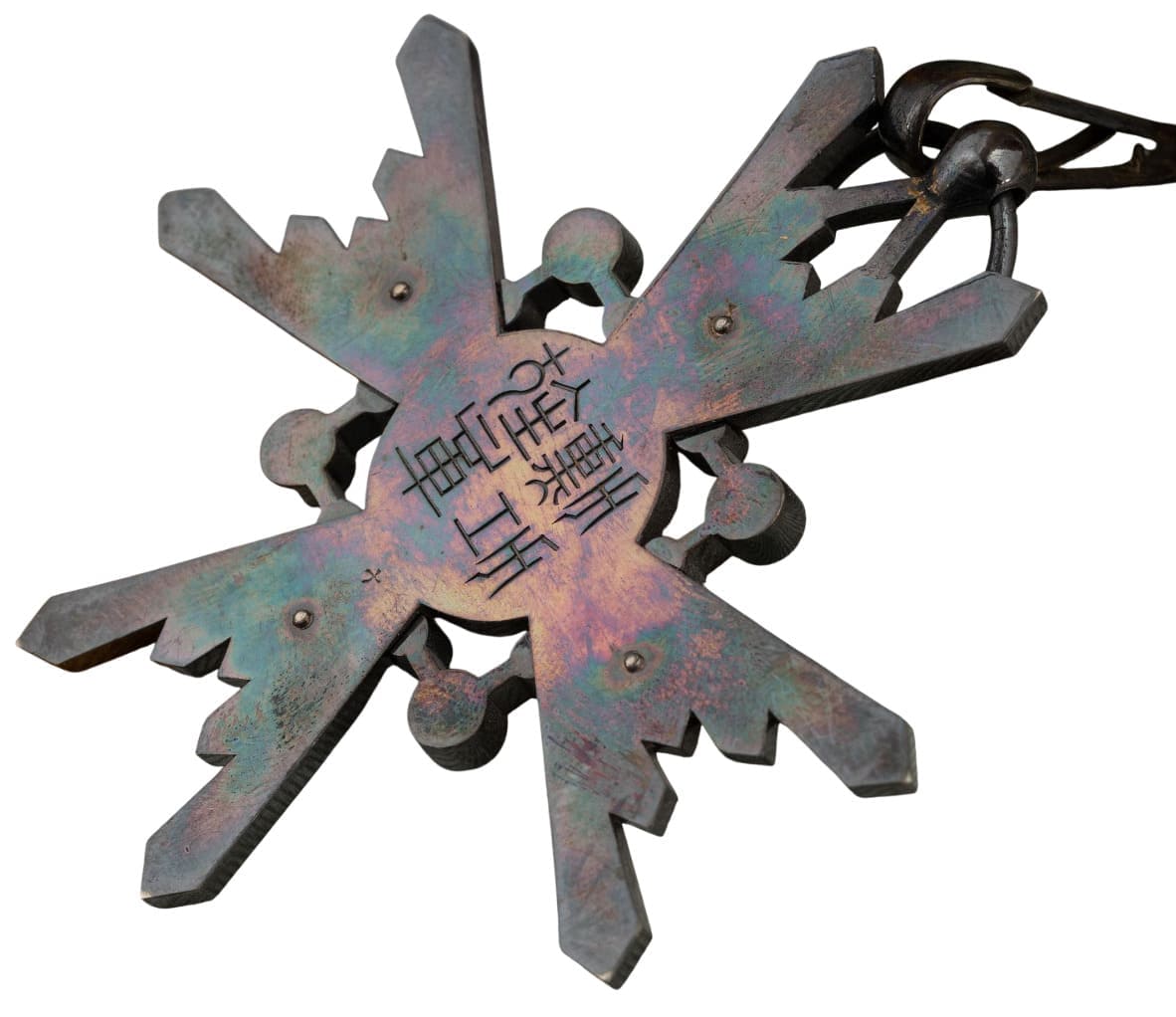 Order of Sacred  Treasure 1st class with mark ナ.jpg