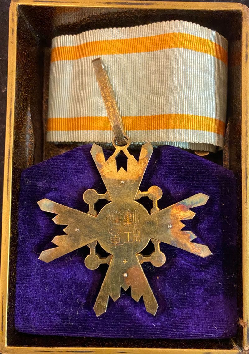 Order of Sacred Treasure with  mark ナ.jpg
